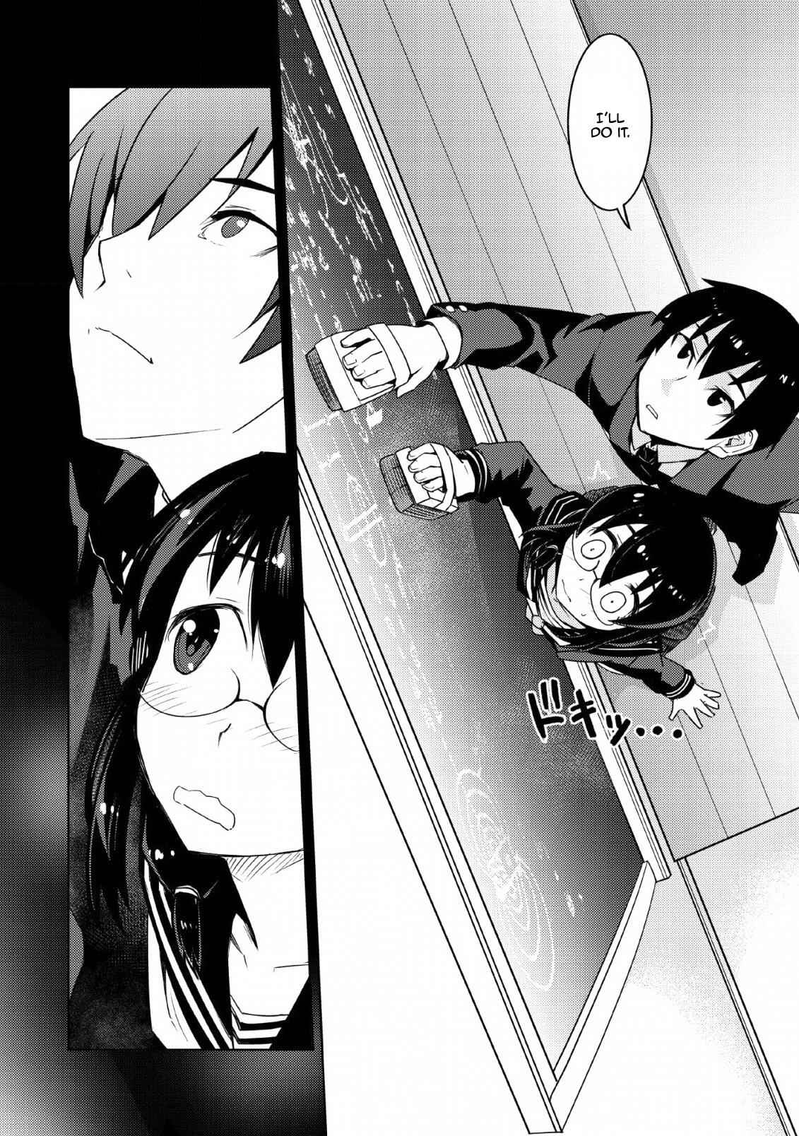 Class Teni De Ore Dake Haburaretara, Doukyuu Harem Tsukuru Koto Ni Shita Chapter 10 13